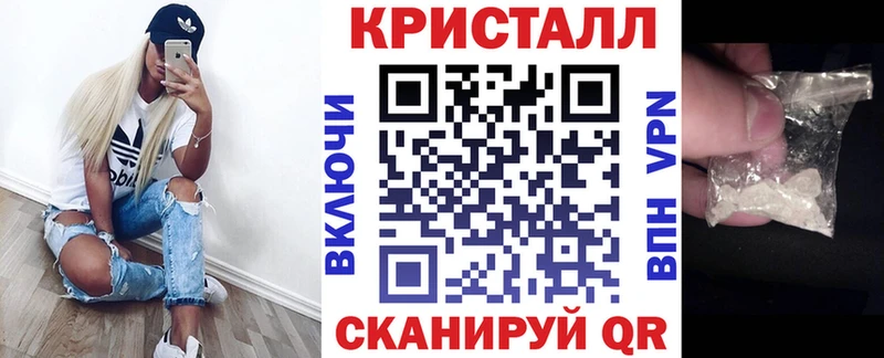 Amphetamine 98%  Куровское 