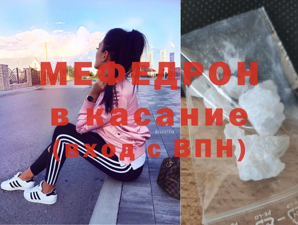 альфа пвп Дмитровск