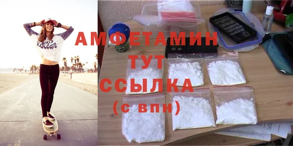 альфа пвп Дмитровск