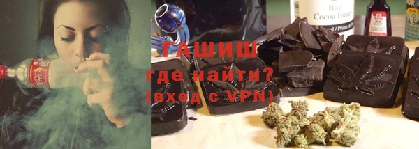 герыч Дмитров