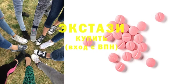 каннабис Туринск