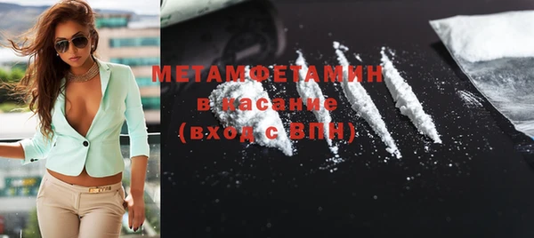 герыч Дмитров