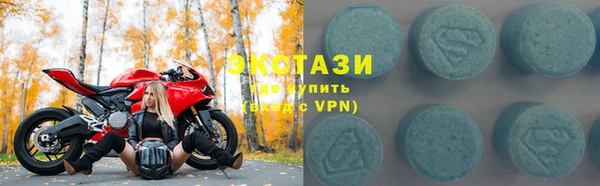 стаф Дмитриев