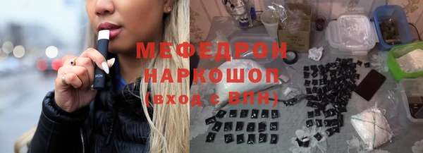 герыч Дмитров