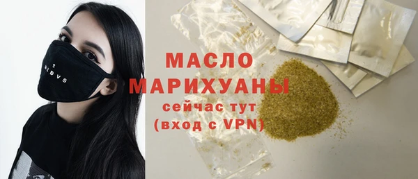 герыч Дмитров