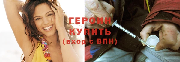 стаф Дмитриев