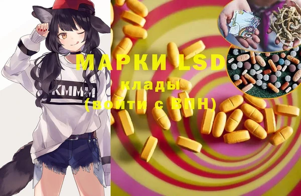 альфа пвп Дмитровск