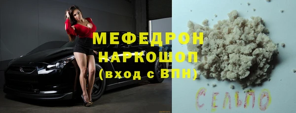 стаф Дмитриев