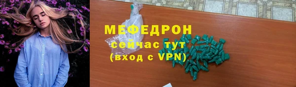 альфа пвп Дмитровск