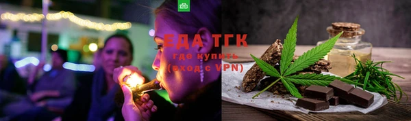 стаф Дмитриев