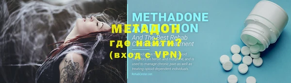 альфа пвп Дмитровск
