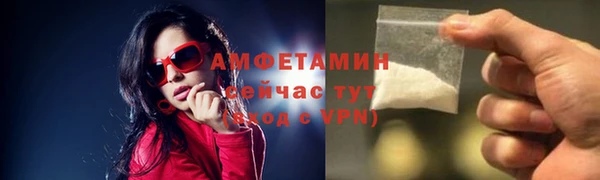 марки nbome Елабуга