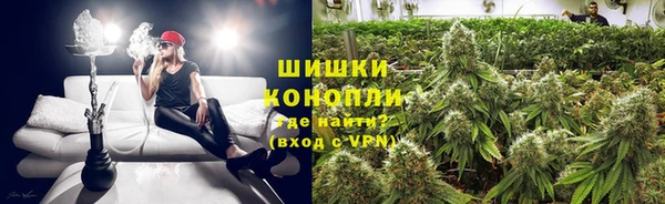 герыч Дмитров