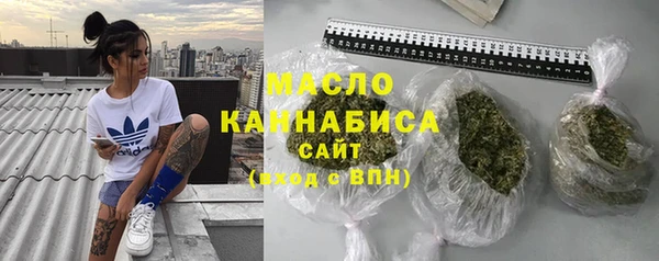 альфа пвп Дмитровск