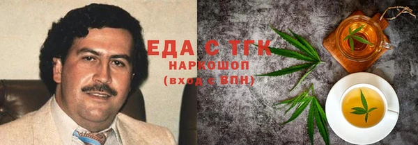 герыч Дмитров
