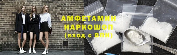 стаф Дмитриев