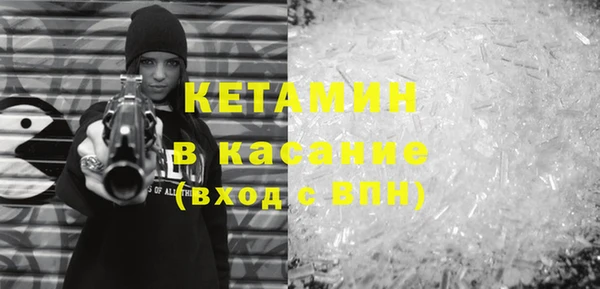 марки nbome Елабуга